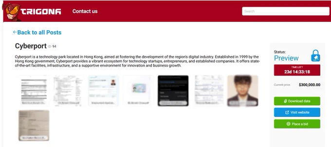 /img/hk-cyberport-leak.webp