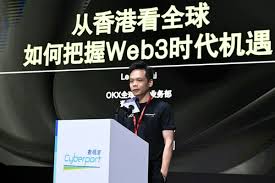 /img/hk-web3-sec.jpg